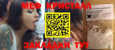 a pvp Новокубанск