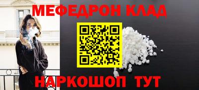 не бодяженный Новодвинск