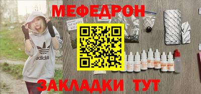 не бодяженный Новодвинск