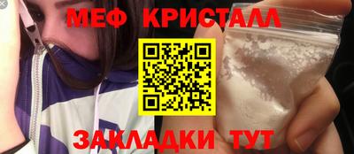 не бодяженный Новодвинск