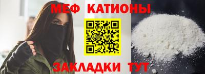 a pvp Новокубанск