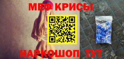 a pvp Новокубанск
