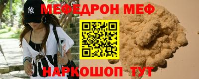 a pvp Новокубанск