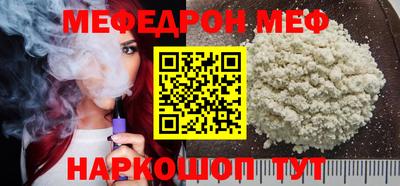 ECSTASY Новозыбков