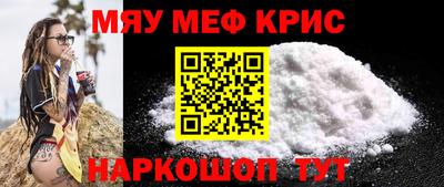a pvp Новокубанск