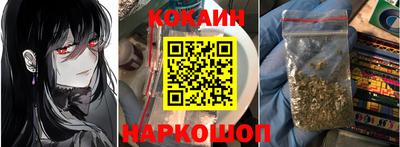 ECSTASY Новозыбков