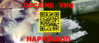 не бодяженный Новодвинск