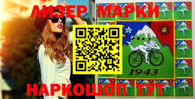 ECSTASY Новозыбков