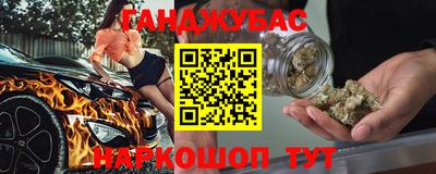 ECSTASY Новозыбков