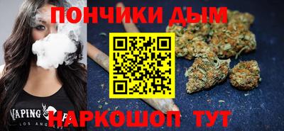 не бодяженный Новодвинск