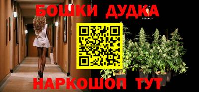 не бодяженный Новодвинск