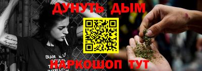 не бодяженный Новодвинск