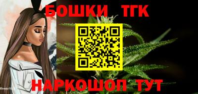 a pvp Новокубанск