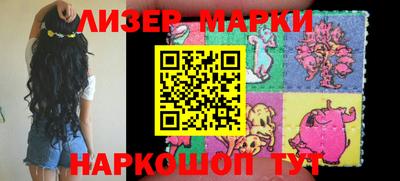 ECSTASY Новозыбков