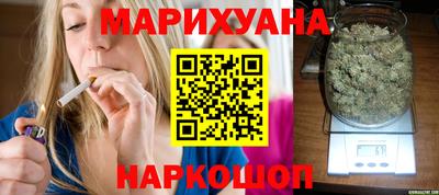 a pvp Новокубанск