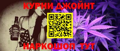 не бодяженный Новодвинск