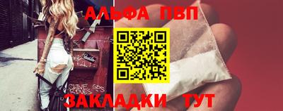 не бодяженный Новодвинск