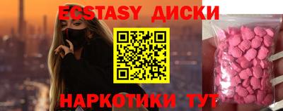 не бодяженный Новодвинск