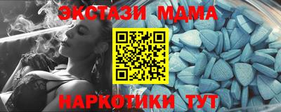 не бодяженный Новодвинск