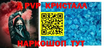 ECSTASY Новозыбков