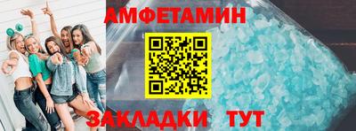 a pvp Новокубанск