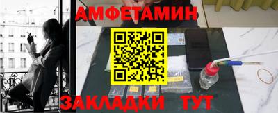 a pvp Новокубанск