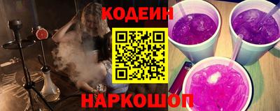 ECSTASY Новозыбков