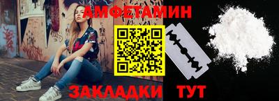 не бодяженный Новодвинск