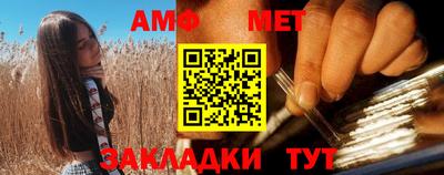a pvp Новокубанск