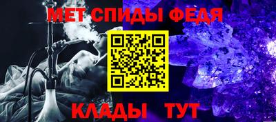 a pvp Новокубанск