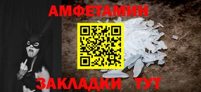 не бодяженный Новодвинск