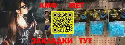 a pvp Новокубанск