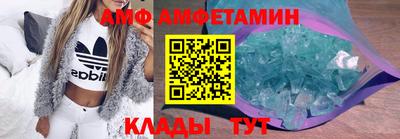 не бодяженный Новодвинск