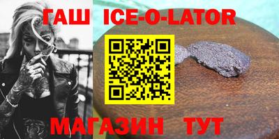 ECSTASY Новозыбков
