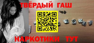 a pvp Новокубанск