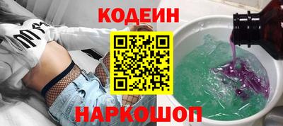 ECSTASY Новозыбков