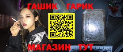 ECSTASY Новозыбков