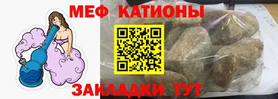 ECSTASY Новозыбков