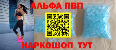 не бодяженный Новодвинск